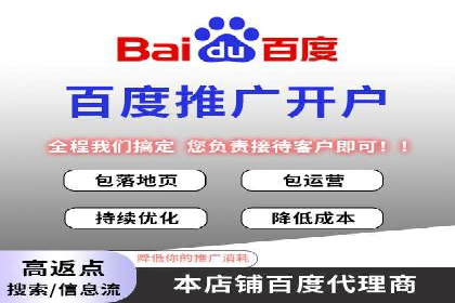 充值返点背后的秘密：商家如何盈利