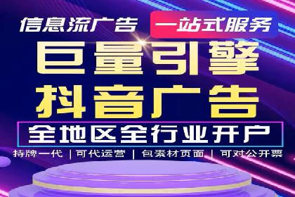 探索sem竞价托管代运营的多个成功案例