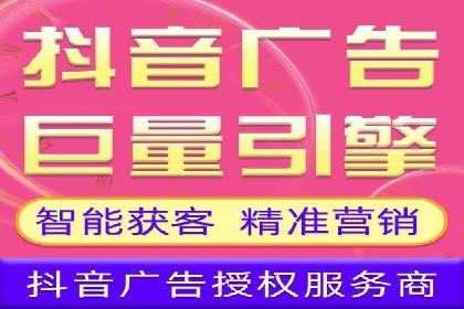 案例解析：如何通过SEM推广提升品牌知名度